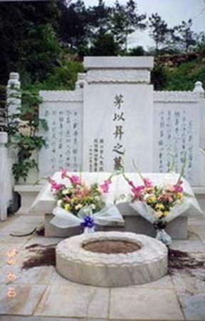 洲精品无码高潮喷水A片