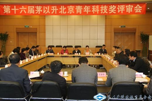 洲精品无码高潮喷水A片