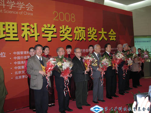 洲精品无码高潮喷水A片