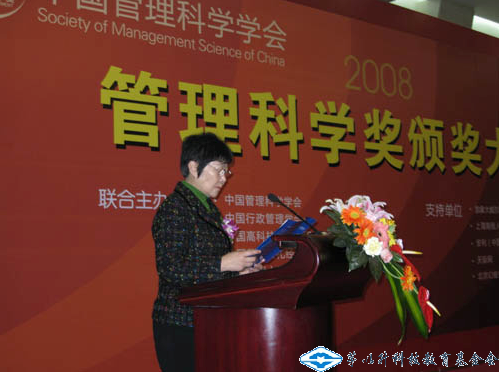洲精品无码高潮喷水A片