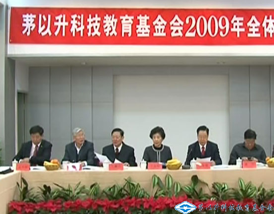 洲精品无码高潮喷水A片