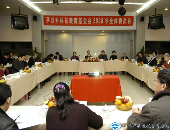 洲精品无码高潮喷水A片