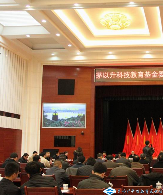 洲精品无码高潮喷水A片