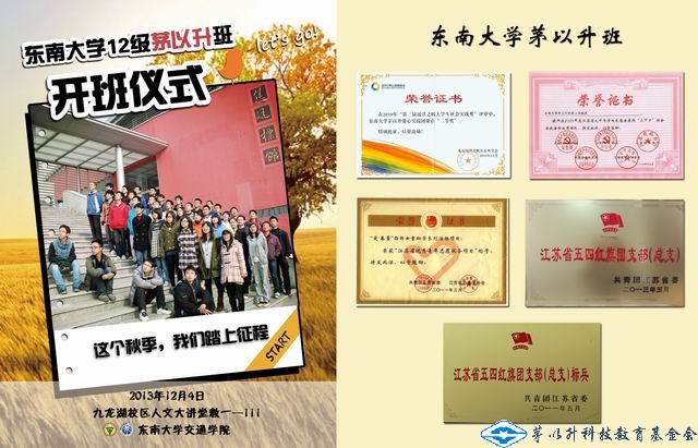 洲精品无码高潮喷水A片