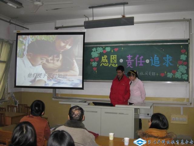 洲精品无码高潮喷水A片
