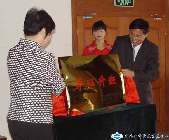 洲精品无码高潮喷水A片