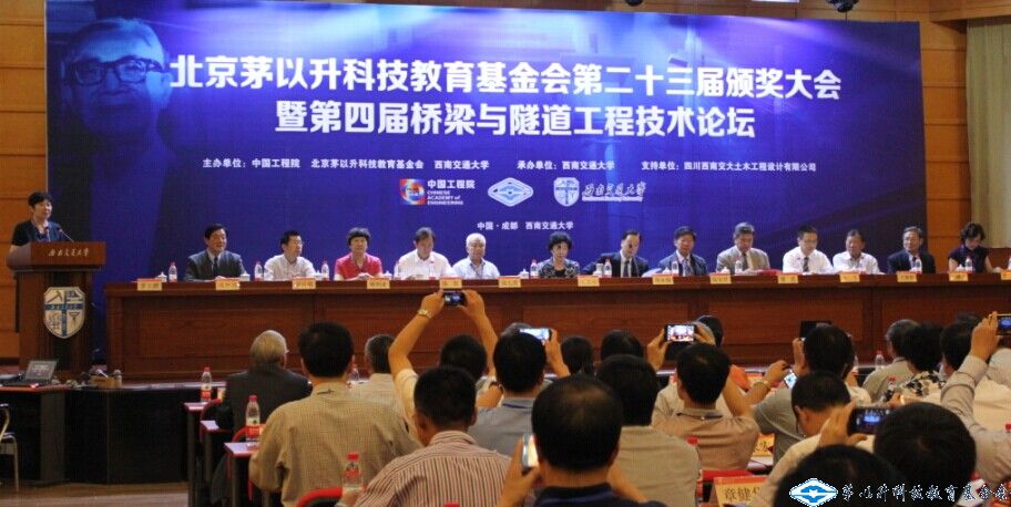 洲精品无码高潮喷水A片