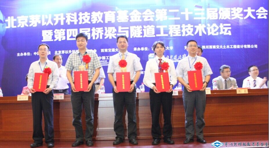 洲精品无码高潮喷水A片