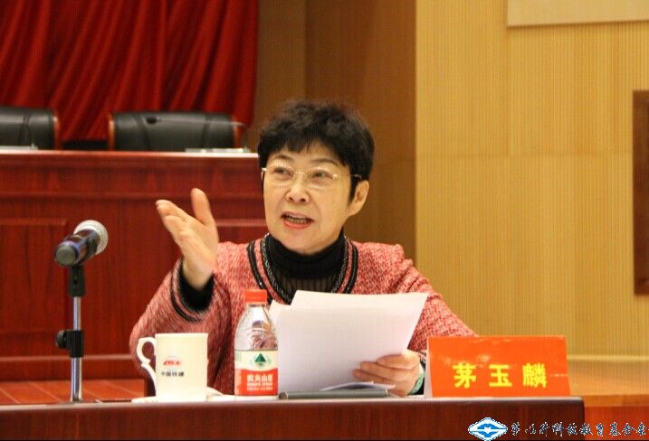 洲精品无码高潮喷水A片