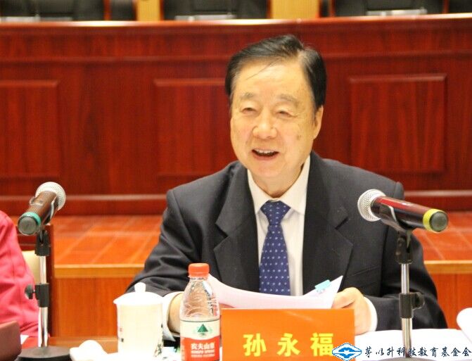 洲精品无码高潮喷水A片