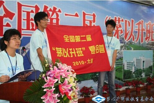 洲精品无码高潮喷水A片