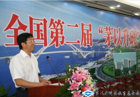 洲精品无码高潮喷水A片