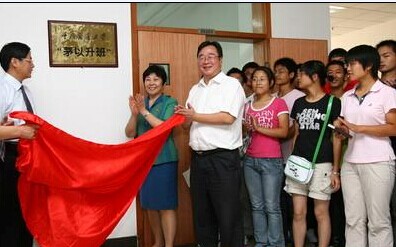 洲精品无码高潮喷水A片