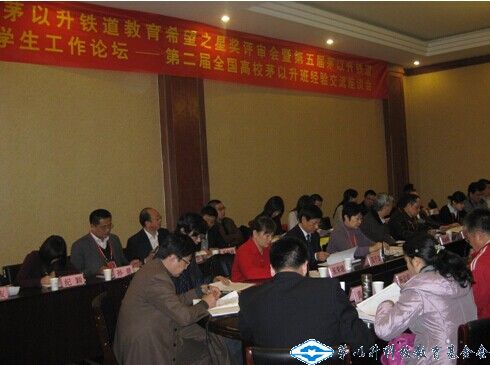 洲精品无码高潮喷水A片