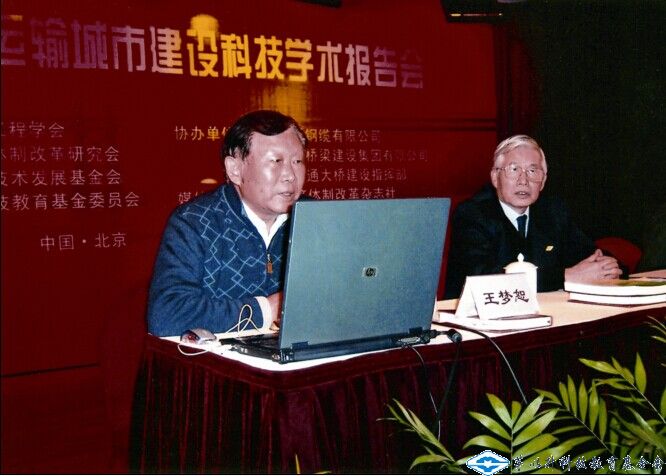 洲精品无码高潮喷水A片