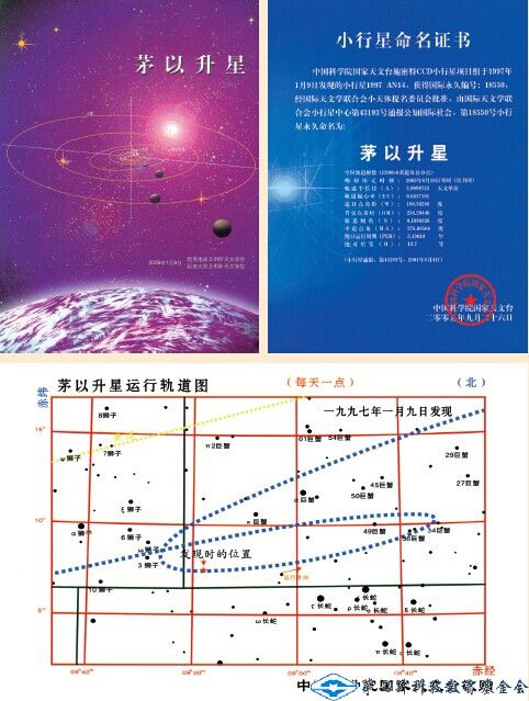 洲精品无码高潮喷水A片