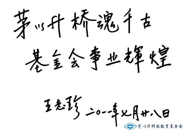 洲精品无码高潮喷水A片