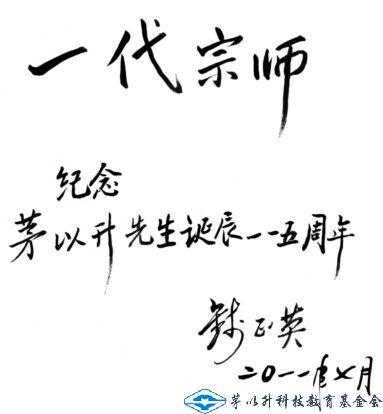 洲精品无码高潮喷水A片