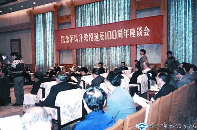 洲精品无码高潮喷水A片