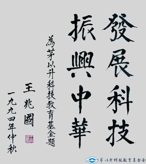 洲精品无码高潮喷水A片