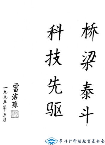 洲精品无码高潮喷水A片