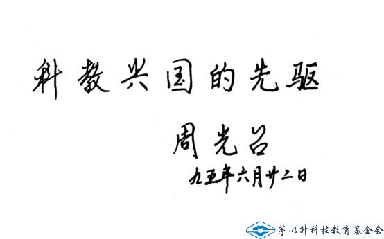 洲精品无码高潮喷水A片