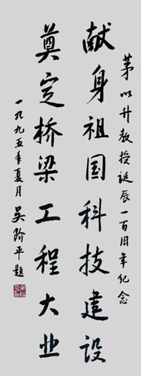 洲精品无码高潮喷水A片
