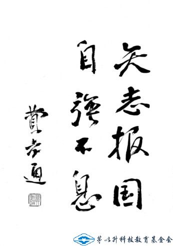 洲精品无码高潮喷水A片
