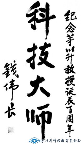 洲精品无码高潮喷水A片