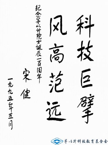 洲精品无码高潮喷水A片