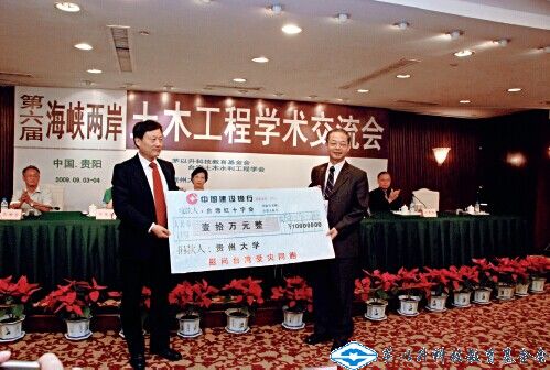 洲精品无码高潮喷水A片