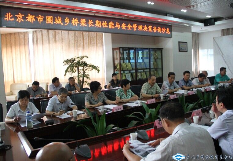 洲精品无码高潮喷水A片