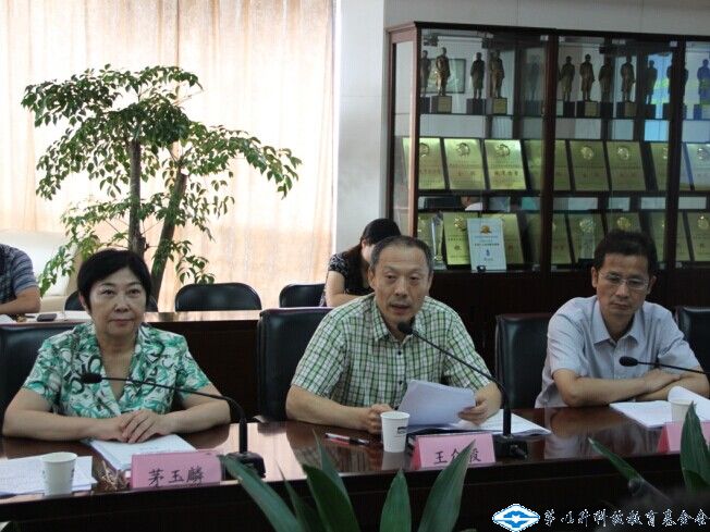 洲精品无码高潮喷水A片