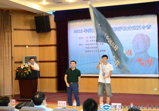 洲精品无码高潮喷水A片