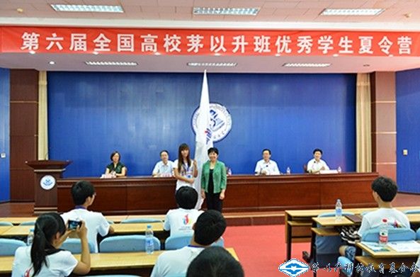 洲精品无码高潮喷水A片