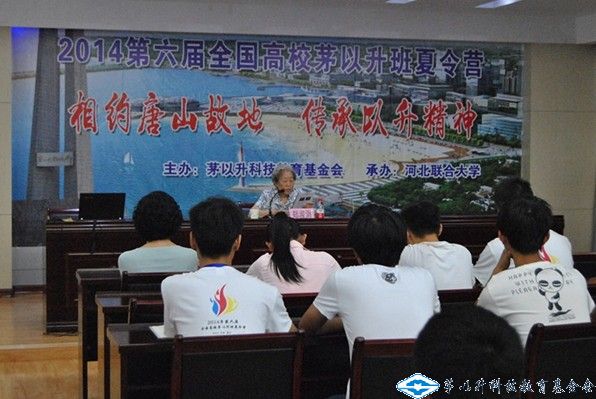 洲精品无码高潮喷水A片