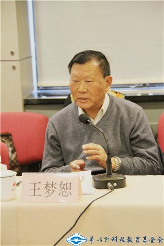 洲精品无码高潮喷水A片