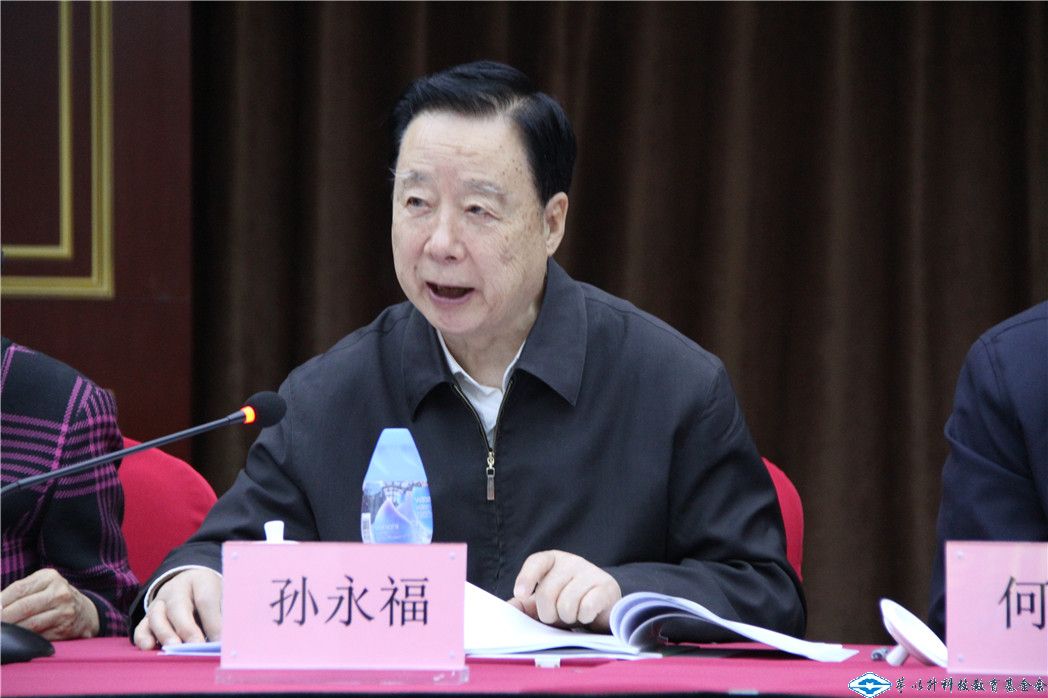 洲精品无码高潮喷水A片