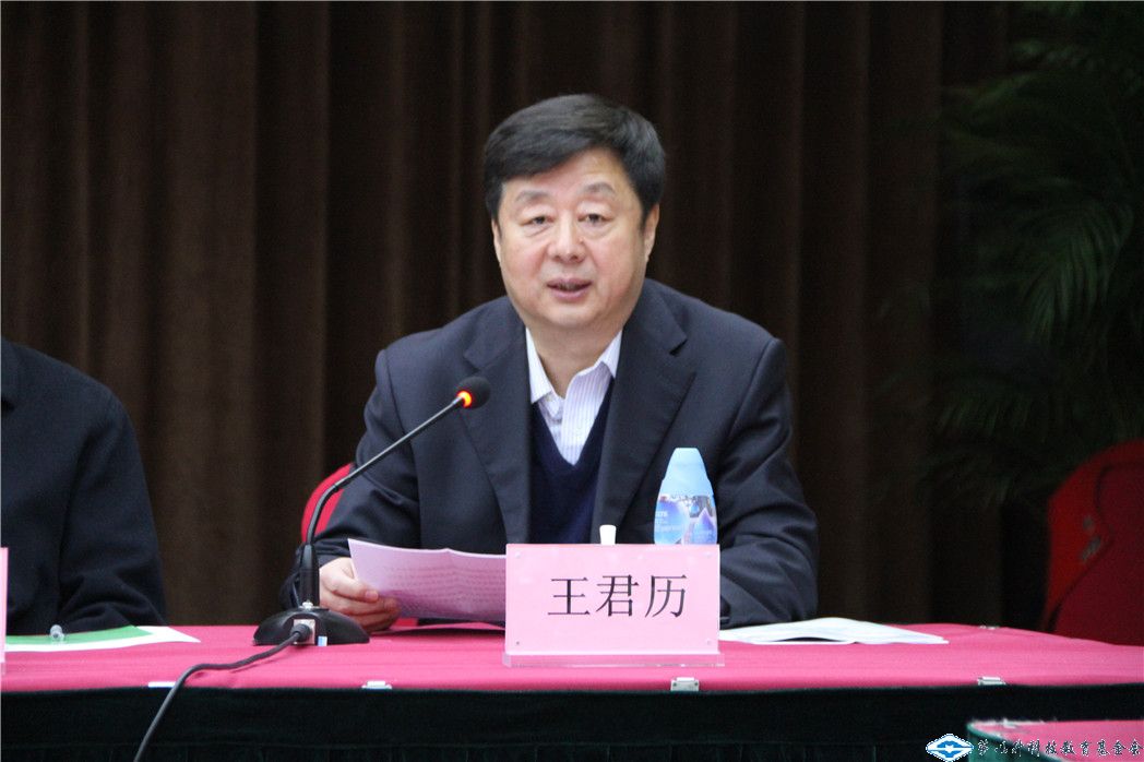 洲精品无码高潮喷水A片
