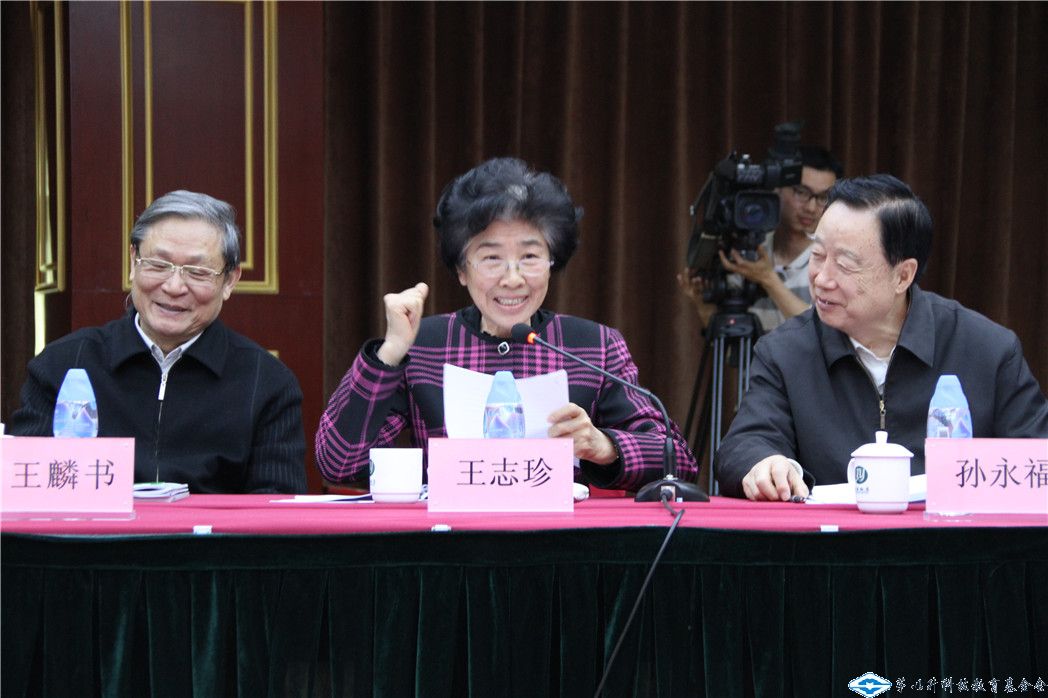 洲精品无码高潮喷水A片