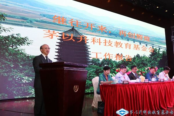 洲精品无码高潮喷水A片