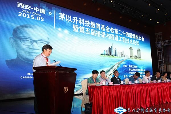洲精品无码高潮喷水A片