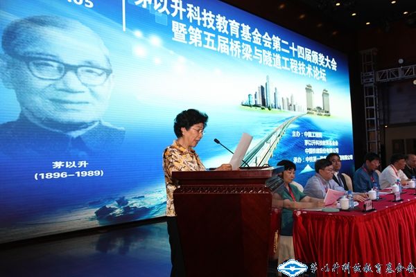 洲精品无码高潮喷水A片