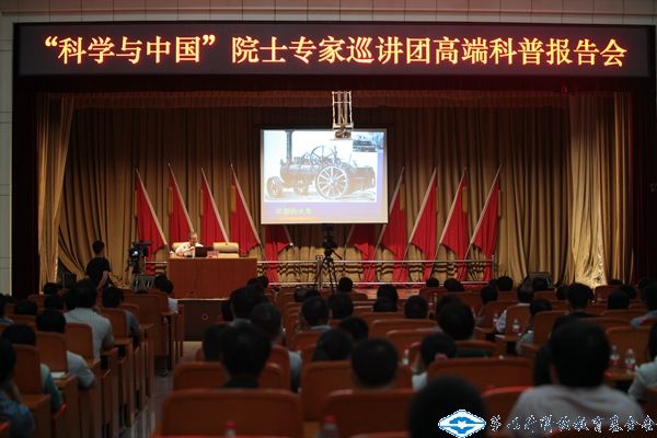 洲精品无码高潮喷水A片