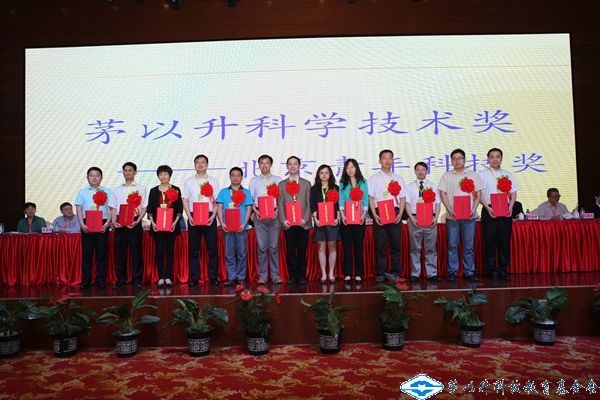 洲精品无码高潮喷水A片