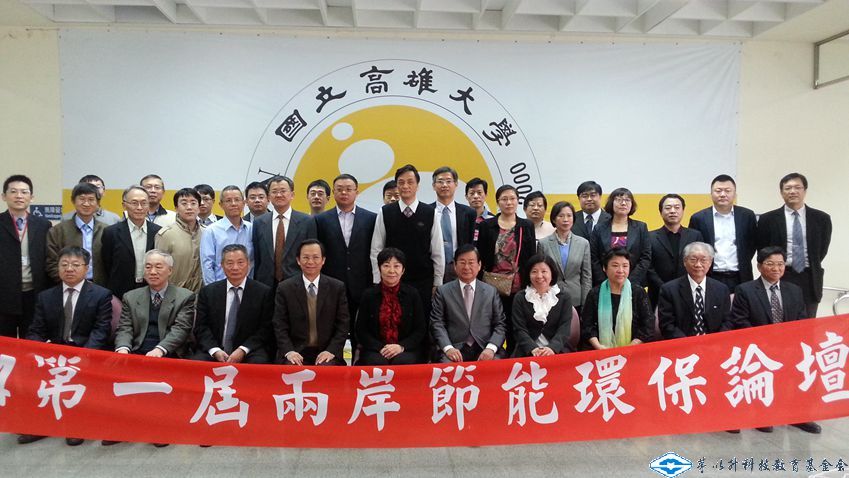 洲精品无码高潮喷水A片