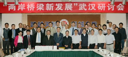 洲精品无码高潮喷水A片