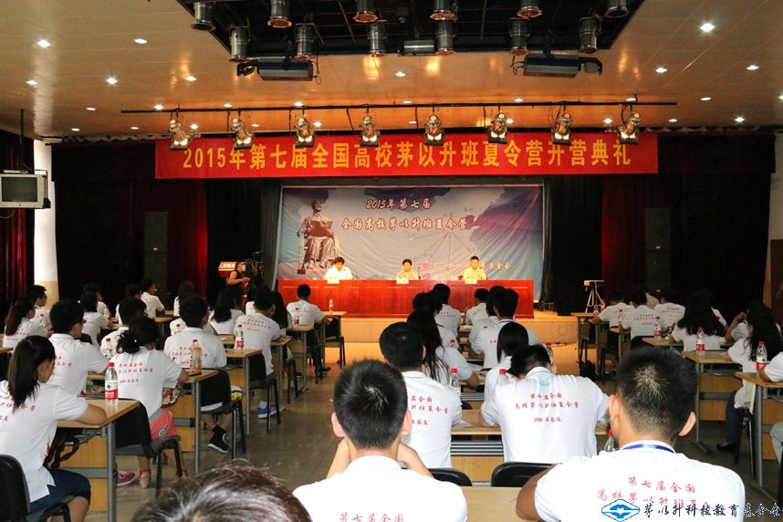 洲精品无码高潮喷水A片