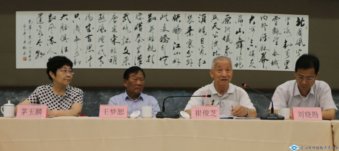 洲精品无码高潮喷水A片