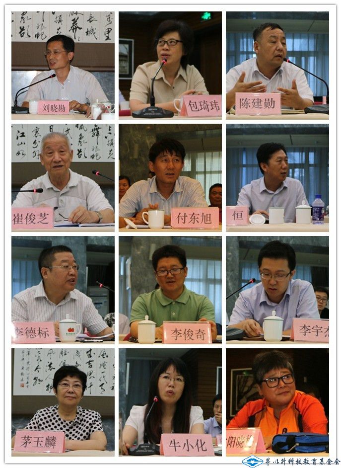 洲精品无码高潮喷水A片